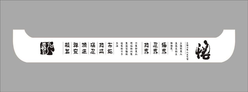 宁武县包装设计如何撬动品牌认知度与市场影响力的指数级增长？