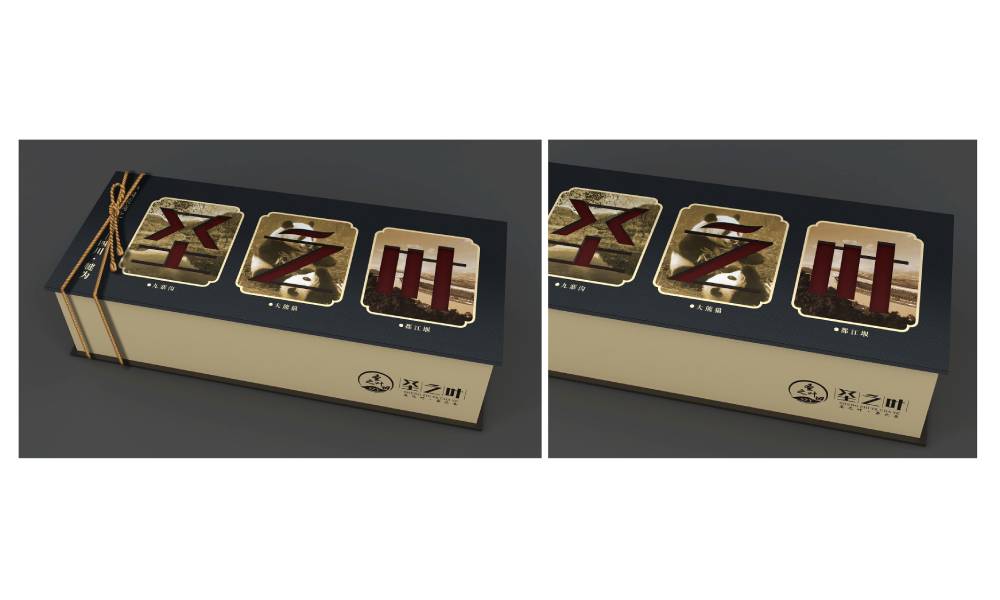 宁武县包装设计公司如何用视觉革命推动企业品牌年轻化转型？