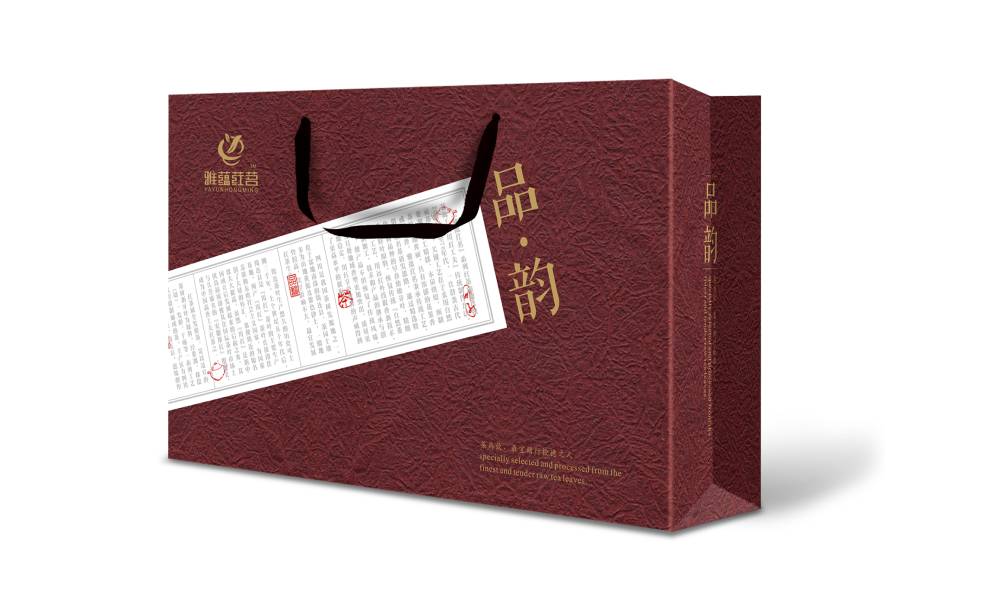 宁武县包装设计运用传统纹样构建茶叶品牌的能量平衡体系